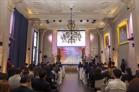 “新時(shí)代中法可持續(xù)發(fā)展合作與展望”論壇現(xiàn)場(chǎng)。主辦方供圖