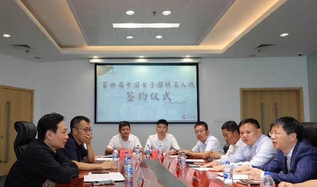 雙方進行合作交流。彭奇 攝