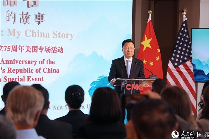 中國(guó)駐美國(guó)大使謝鋒致辭表示，期待中美青年多走動(dòng)、多來(lái)往、多交流。人民網(wǎng)記者 李志偉攝