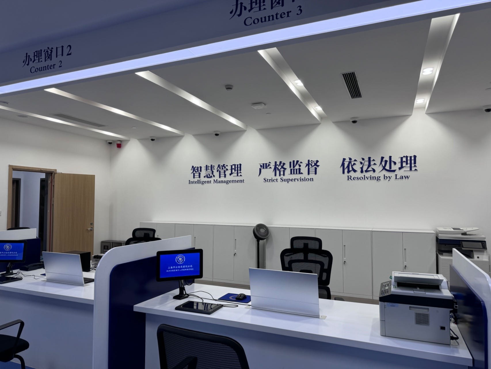 普陀分局“一站式”執(zhí)法辦案管理中心。人民網(wǎng)記者 郝萍攝