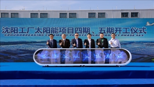 現(xiàn)場(chǎng)活動(dòng)圖。主辦方供圖