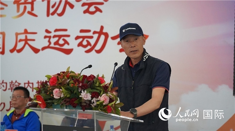 南中經(jīng)貿協(xié)會監(jiān)事長潘勇發(fā)言。 人民網(wǎng) 劉暢攝