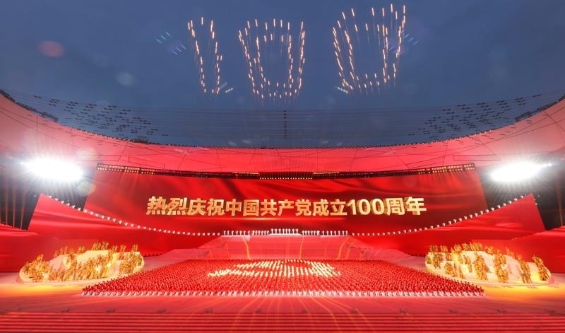 2021年6月28日，慶祝中國共產(chǎn)黨成立100周年文藝演出《偉大征程》在北京國家體育場(chǎng)盛大舉行。