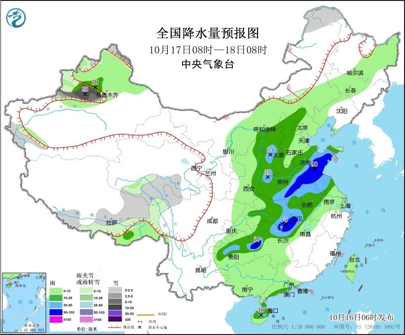 全國(guó)降水量預(yù)報(bào)圖(10月17日08時(shí)-18日08時(shí)) 圖片來源:中央氣象臺(tái)網(wǎng)站