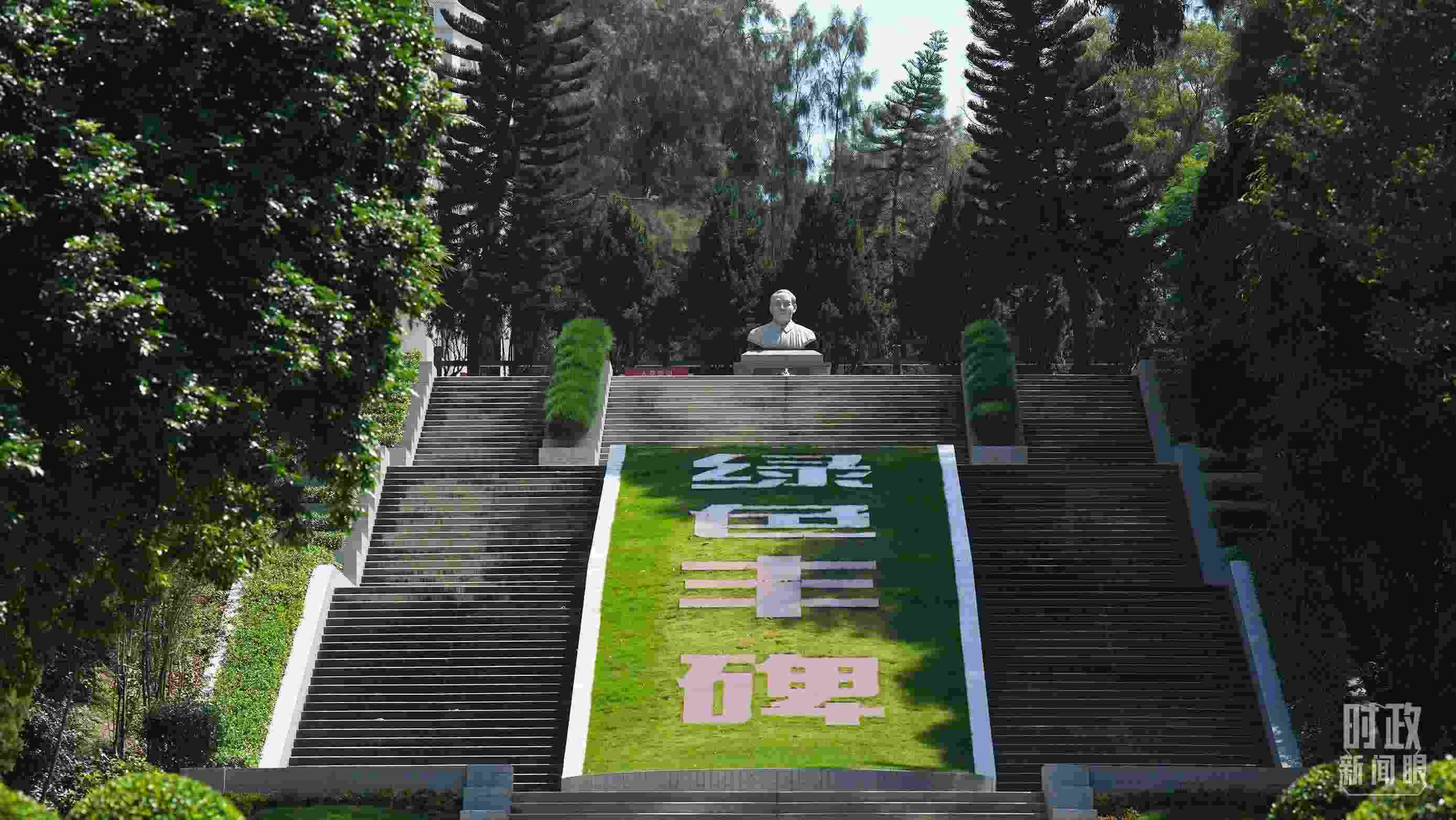 △“綠色豐碑”。（總臺記者李晉拍攝）