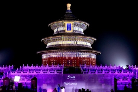 開幕式現(xiàn)場。主辦方供圖