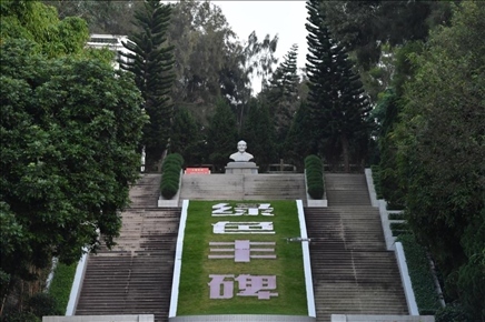 這是近日拍攝的福建省東山縣谷文昌紀(jì)念園。新華社記者 姜克紅 攝