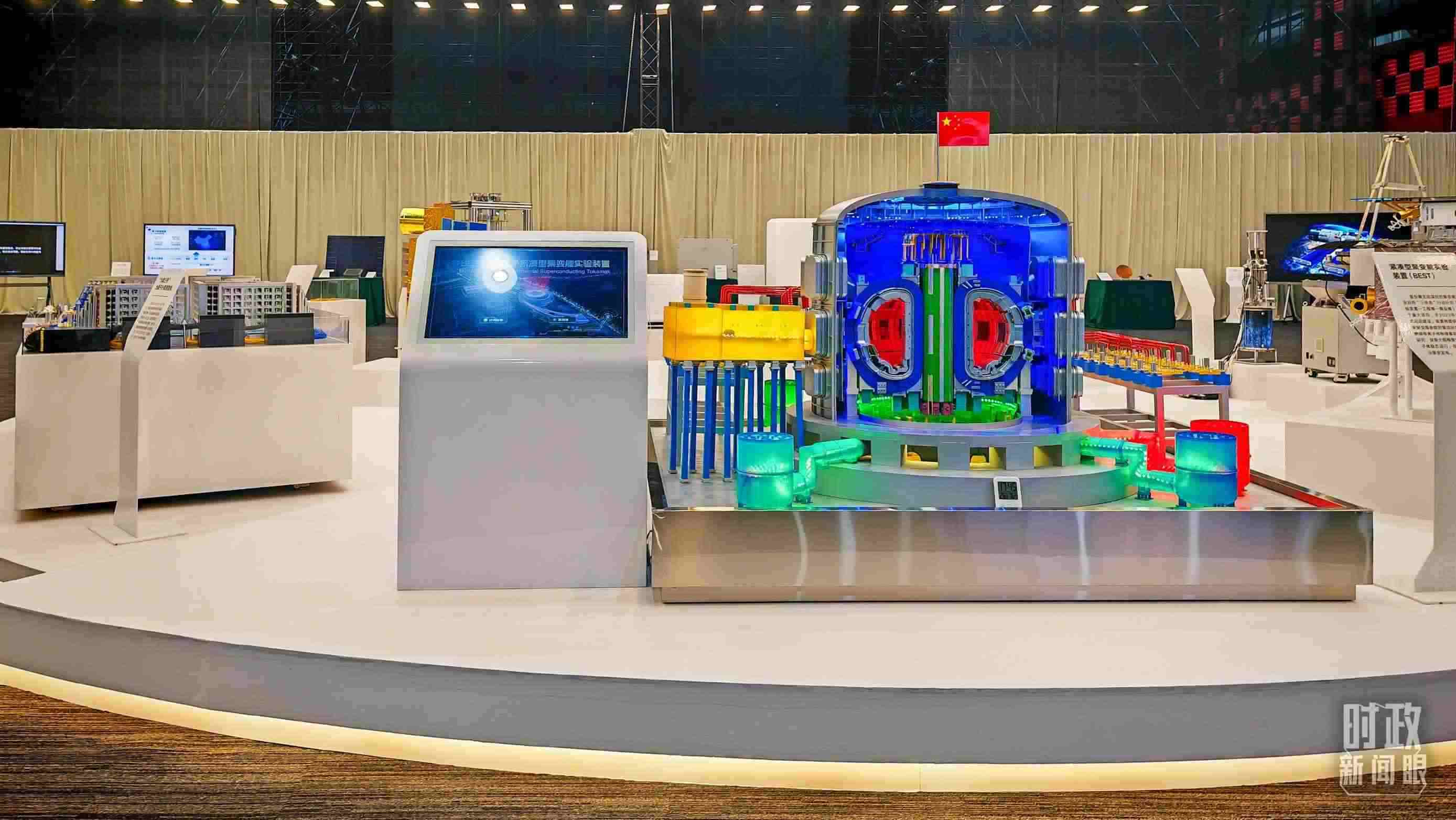 △安徽省重大科技創(chuàng)新成果集中展示的展品。（總臺(tái)央視記者周倜拍攝）