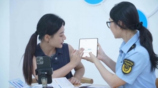 直播現(xiàn)場(chǎng)。海南省營(yíng)商廳供圖