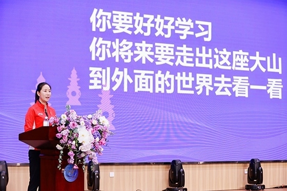 王麗萍進(jìn)行主題宣講。主辦方供圖