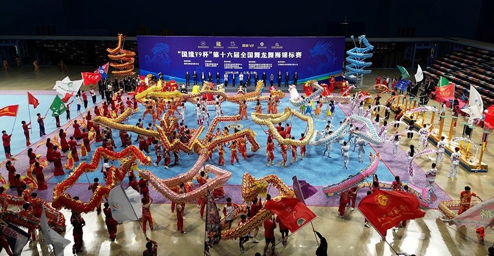 開幕式現(xiàn)場。（受訪者供圖）