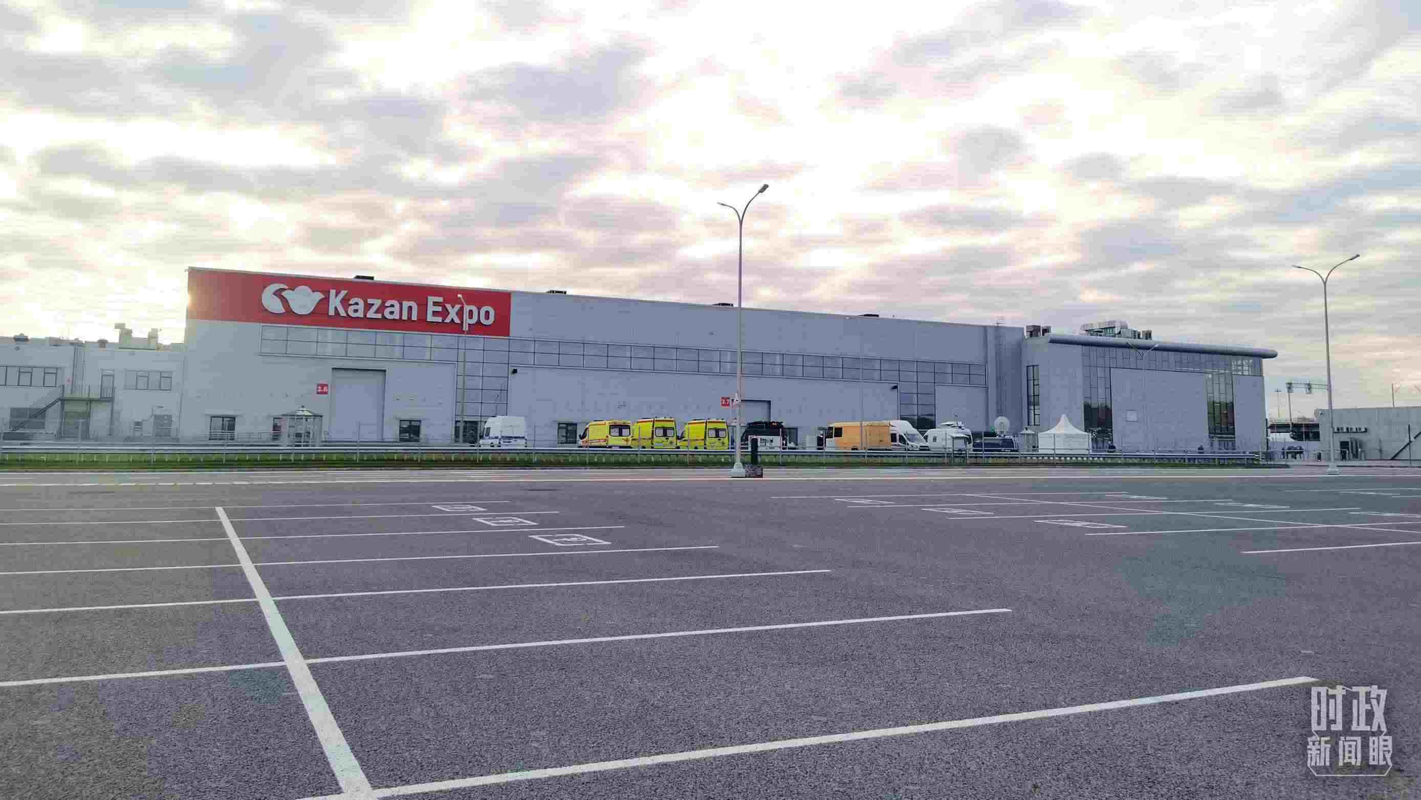 △ 喀山會(huì)展中心。（總臺(tái)央視記者曹亞星拍攝）