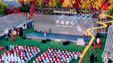 活動(dòng)現(xiàn)場(chǎng)。（受訪者供圖）