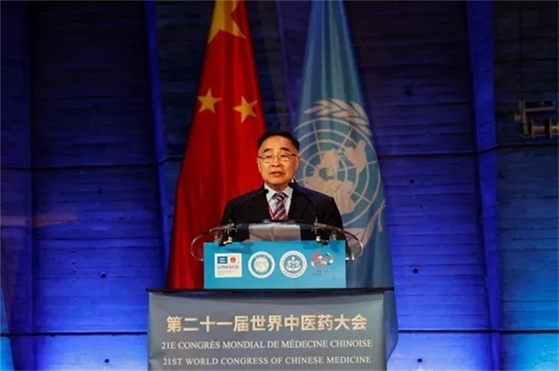 圖1：世界中聯(lián)副主席張伯禮院士致歡迎詞。世界中聯(lián)供圖