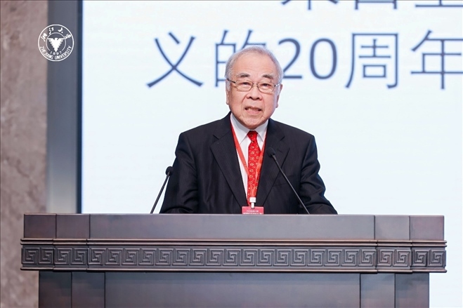 日本科學(xué)協(xié)會(huì)會(huì)長(zhǎng)高橋正征致辭。浙江大學(xué)供圖