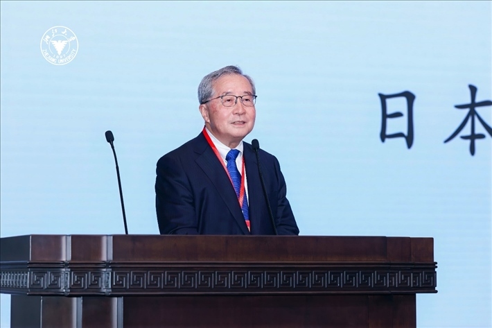 日本財(cái)團(tuán)理事長(zhǎng)尾形武壽在閉幕式上致辭。浙江大學(xué)供圖