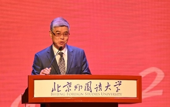 北京外國語大學亞洲學院朝鮮語專業(yè)成立30周年系列慶?；顒优e行