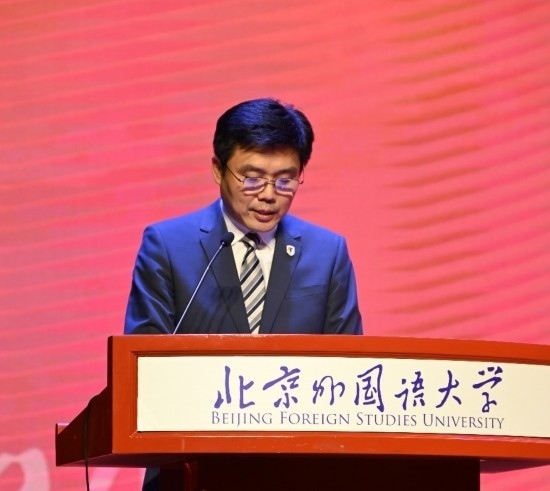 北京外國語大學亞洲學院朝鮮語專業(yè)成立30周年系列慶?；顒优e行