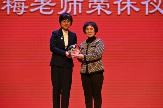 北京外國語大學亞洲學院朝鮮語專業(yè)成立30周年系列慶?；顒优e行