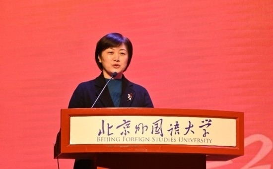 北京外國語大學亞洲學院朝鮮語專業(yè)成立30周年系列慶?；顒优e行