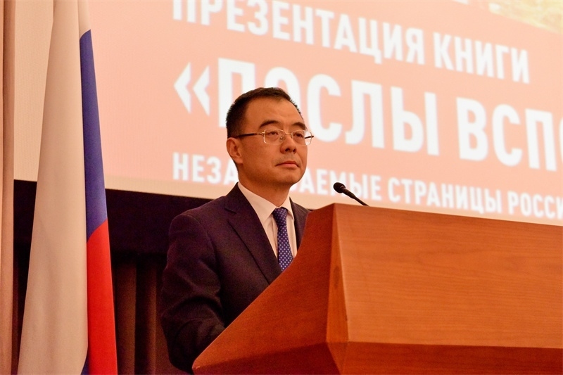 3.中國(guó)外交部部長(zhǎng)助理劉彬致辭。 主辦方供圖