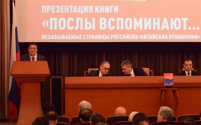 新華出版社社長(zhǎng)匡樂(lè)成致辭。 主辦方供圖