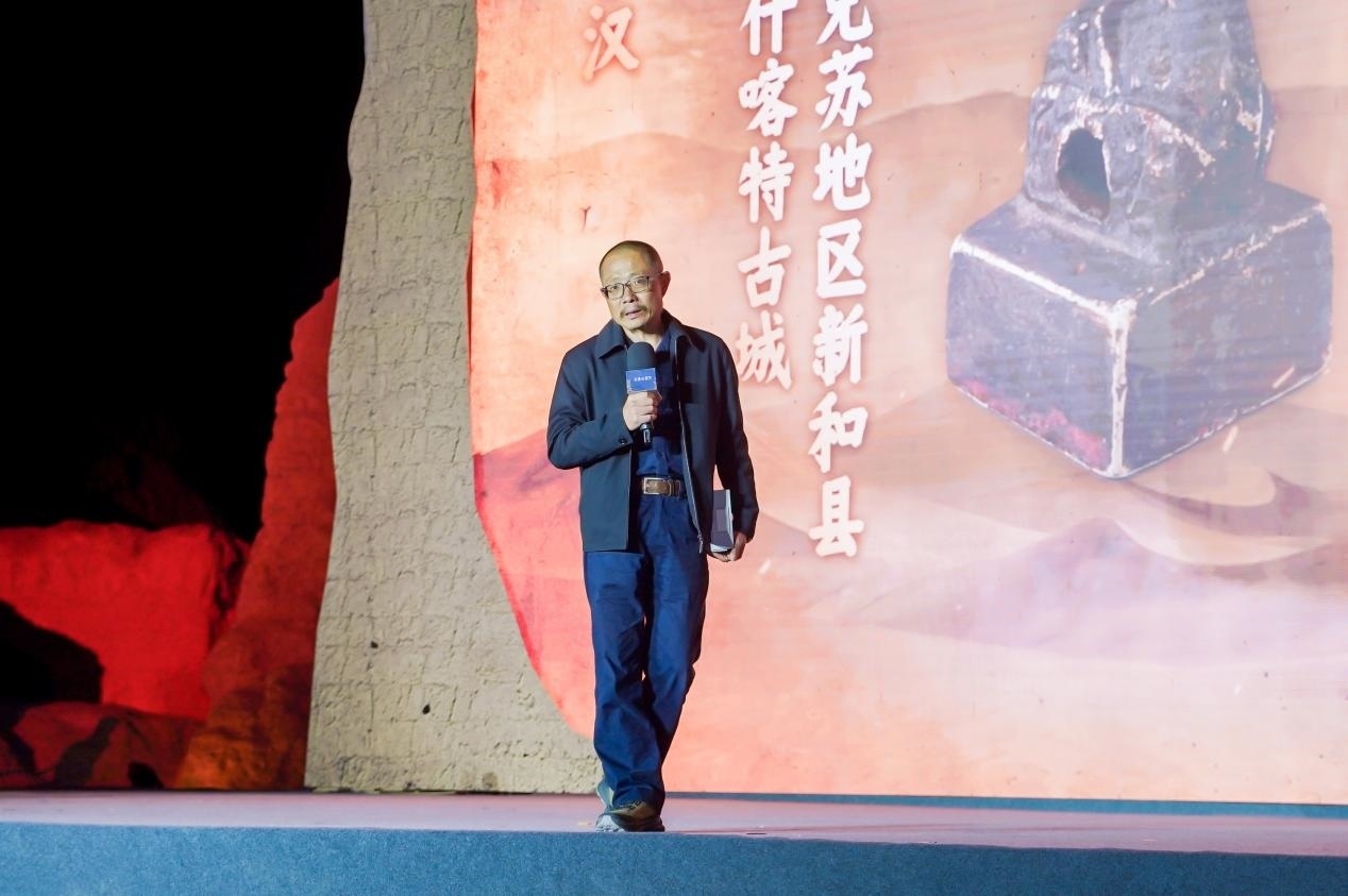 陳凌在“何以中國·五星出東方”網(wǎng)絡(luò)主題宣傳活動(dòng)現(xiàn)場演講。人民視頻供圖