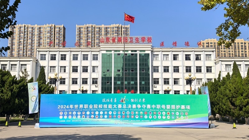 比賽現(xiàn)場。 校方供圖