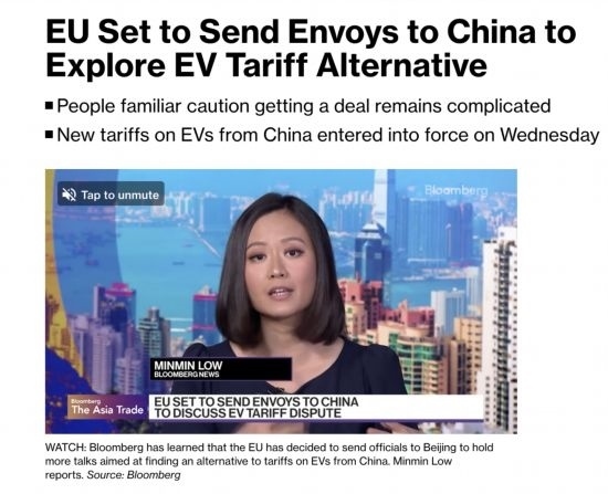 全球洞察|瑞士學(xué)者：歐洲汽車業(yè)的首要問題不是中國，而是歐盟委員會的錯誤決定