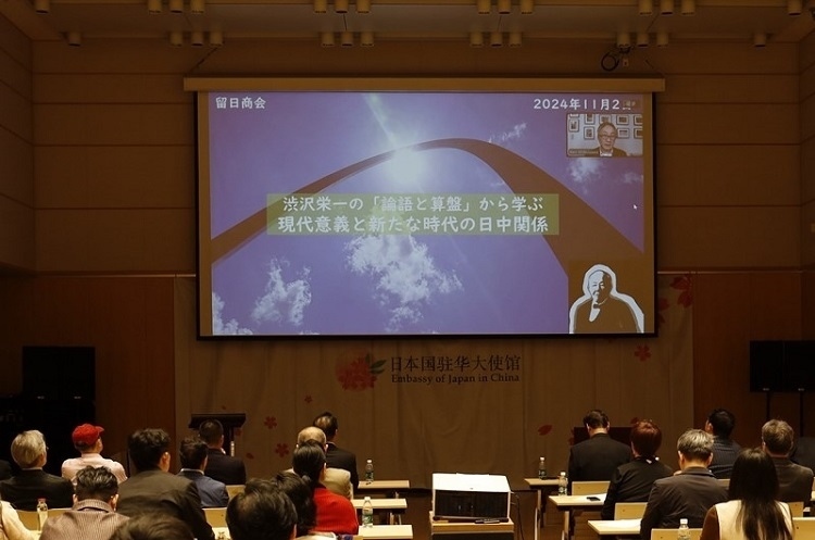 活動(dòng)現(xiàn)場(chǎng)。主辦方供圖