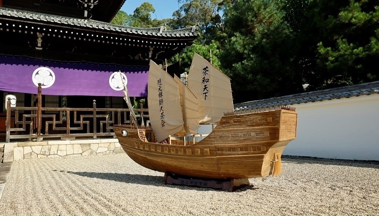 本次活動(dòng)特別打造的隱元禪師寶船。