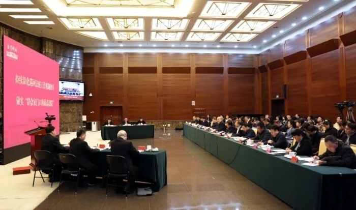 “最高人民法院法官講壇”第七講舉行。最高人民法院供圖