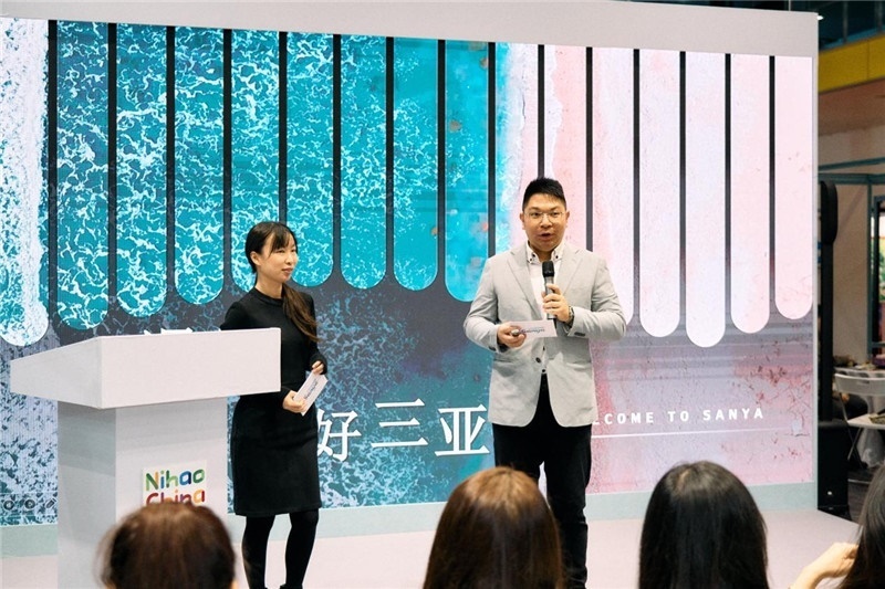 “中國(guó)館”三亞旅游推介會(huì)現(xiàn)場(chǎng)介紹。楊浩鵬攝
