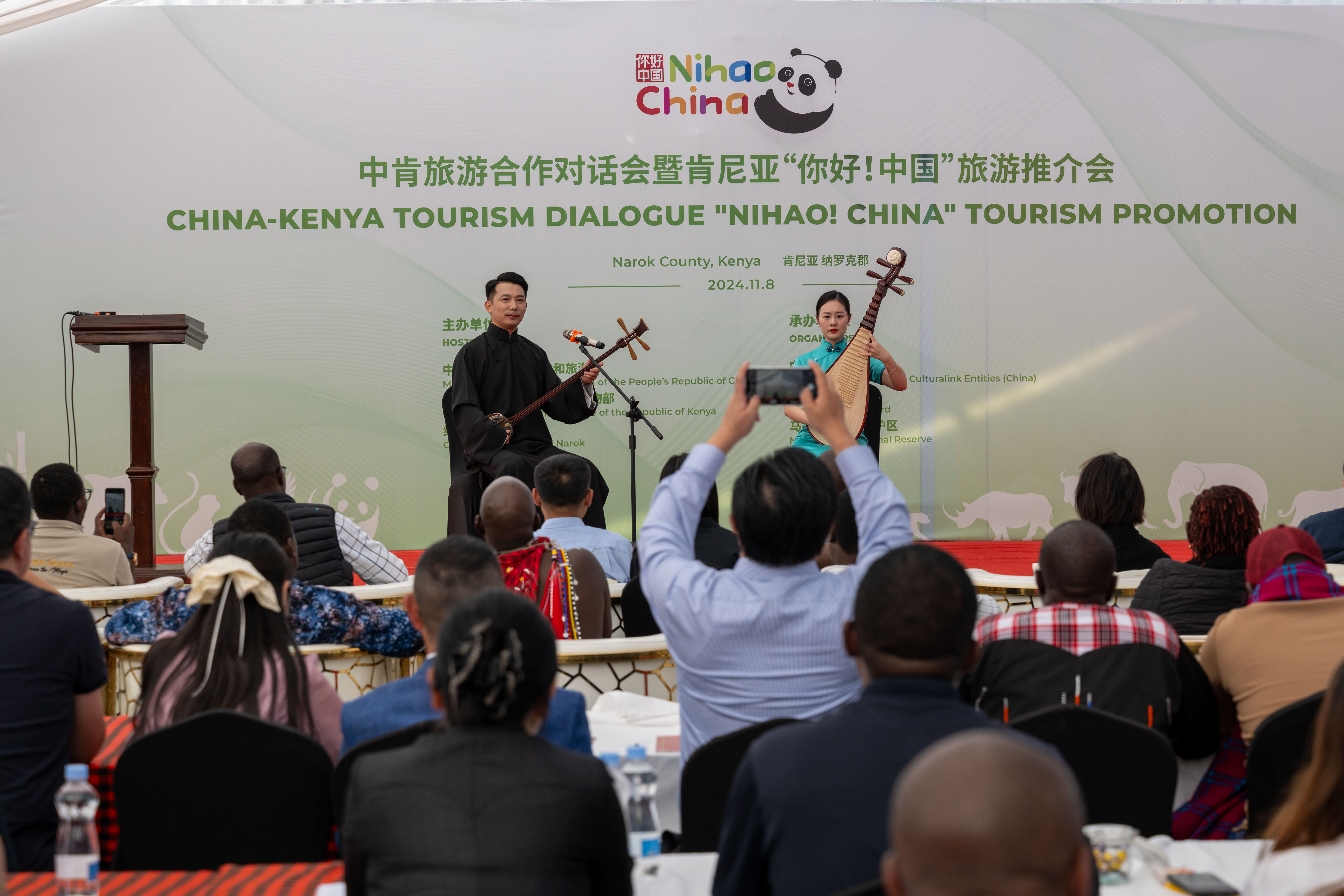 活動現(xiàn)場。主辦方供圖