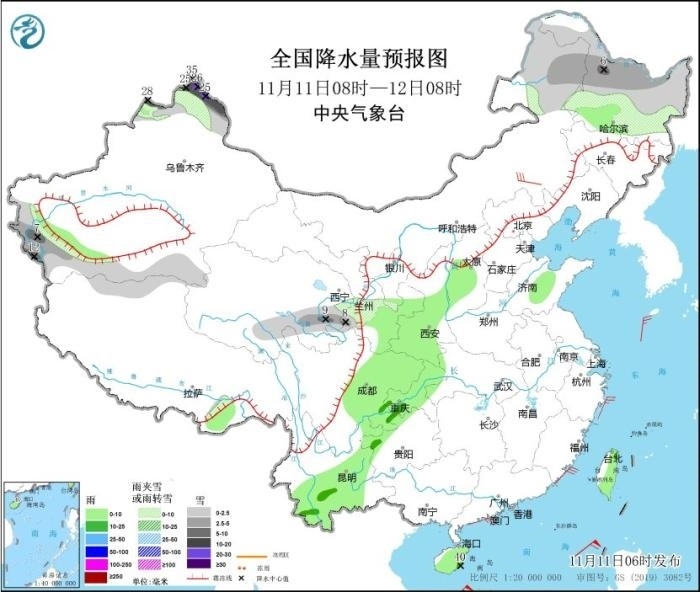 全國降水量預(yù)報(bào)圖(11月11日08時-12日08時)圖片來源：中央氣象臺網(wǎng)站