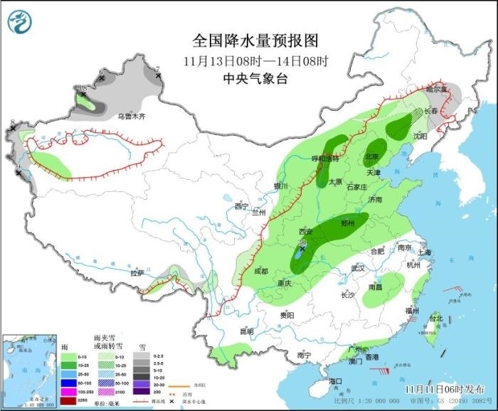 全國降水量預(yù)報(bào)圖(11月13日08時-14日08時)圖片來源：中央氣象臺網(wǎng)站