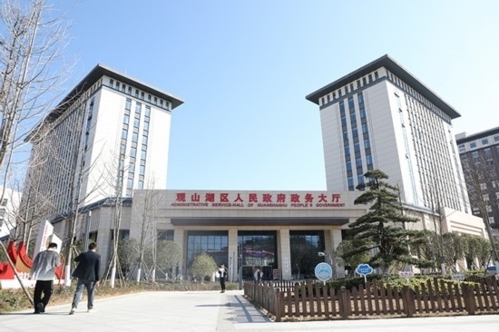 觀山湖區(qū)政務(wù)大廳。