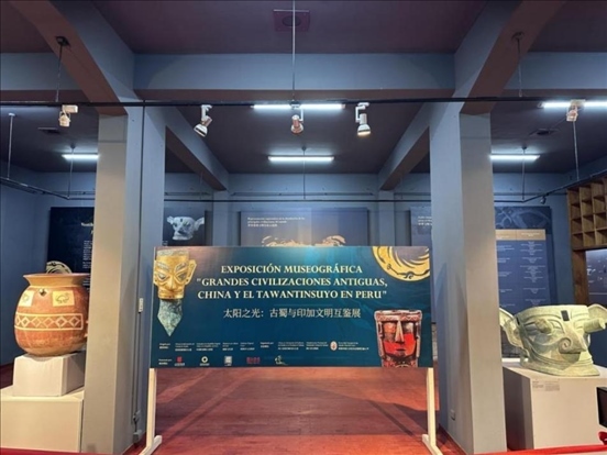2024年11月，在秘魯庫斯科印加博物館舉行的“太陽之光：古蜀與印加文明互鑒展”。本報記者 張朋輝 攝