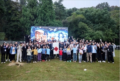 活動(dòng)現(xiàn)場。主辦方供圖