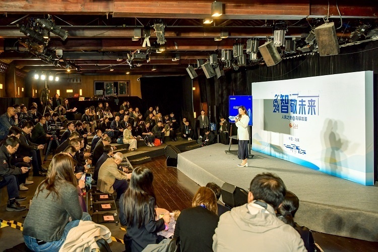 “2024人民之夜@烏鎮(zhèn)咖薈”活動現(xiàn)場。人民網(wǎng)記者 任峰濤攝