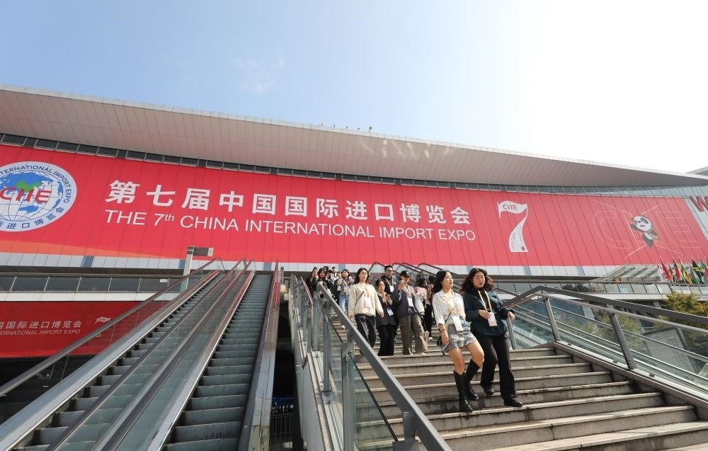 第七屆進博會按年計意向成交額超八百億美元。