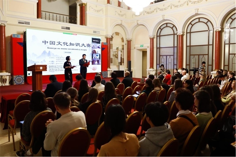  中國文化知識大賽活動現(xiàn)場。 俄羅斯國立人文大學(xué)孔子學(xué)院供圖