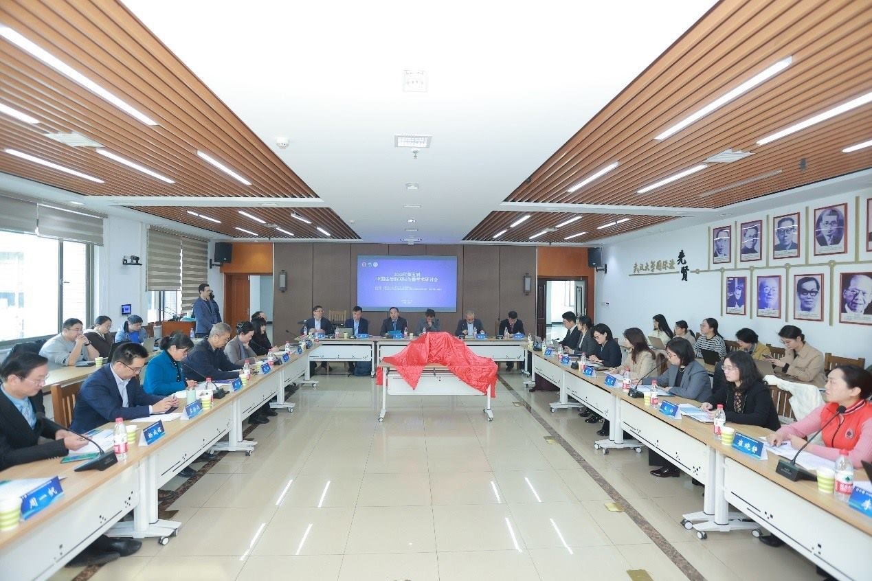 第五屆“中國(guó)法治的國(guó)際傳播”學(xué)術(shù)研討會(huì)開(kāi)幕式。主辦方供圖