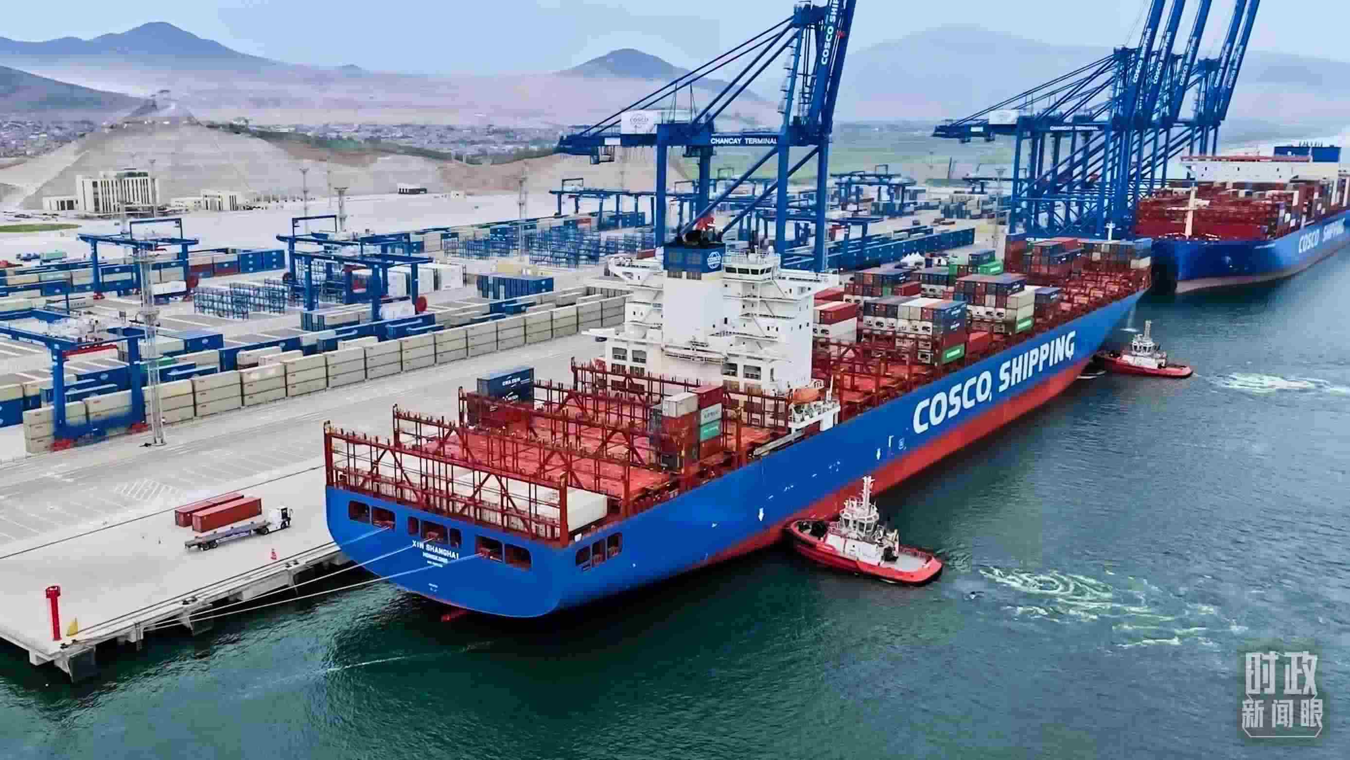 △秘魯錢凱港。（資料圖）