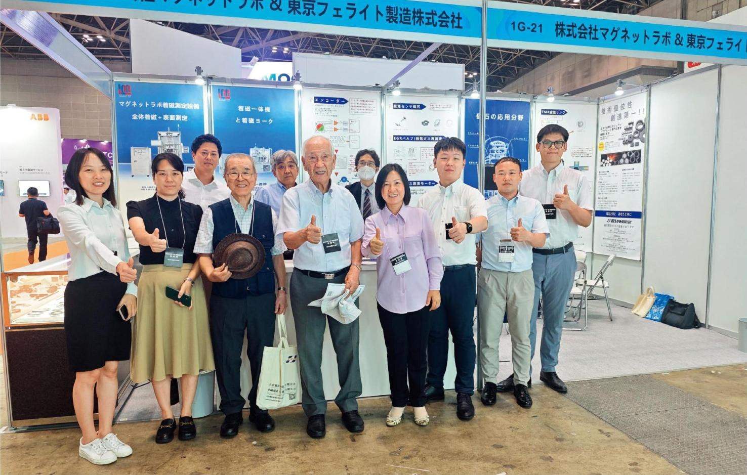 2024年7月，佐佐木俊一（前左四）與同事前往日本東京參加前沿科技展。