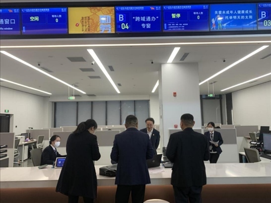 啟東市政務(wù)服務(wù)“跨域通辦”專(zhuān)窗。 圖片來(lái)源：江蘇南通啟東市數(shù)據(jù)局