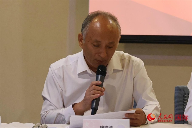 巴西中國(guó)安徽商會(huì)會(huì)長(zhǎng)魏貴德在座談會(huì)上致辭。人民網(wǎng)記者 陳海琪攝