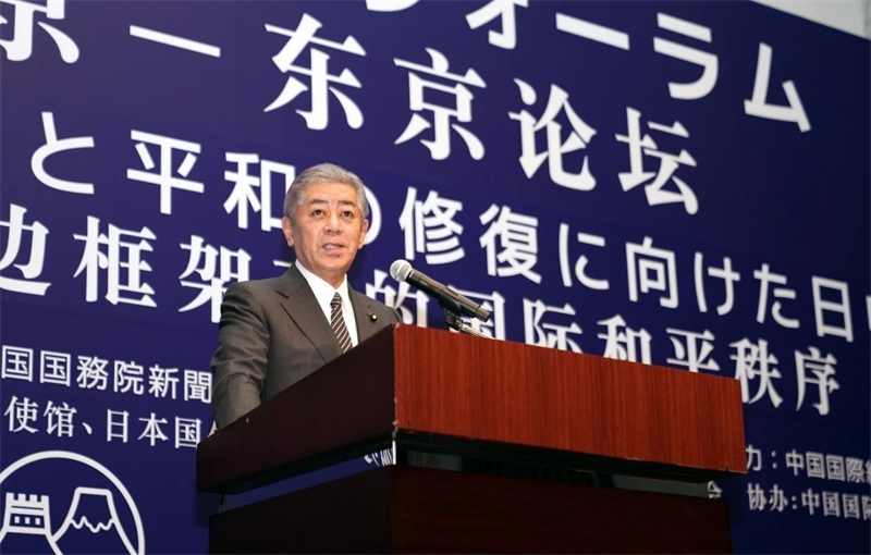 日本外相巖屋毅致辭。主辦方供圖