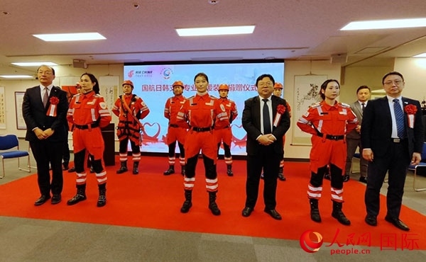 捐贈(zèng)儀式現(xiàn)場(chǎng)。人民網(wǎng) 蔣曉辰攝