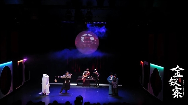 《金釵案》劇照。中國國家話劇院供圖